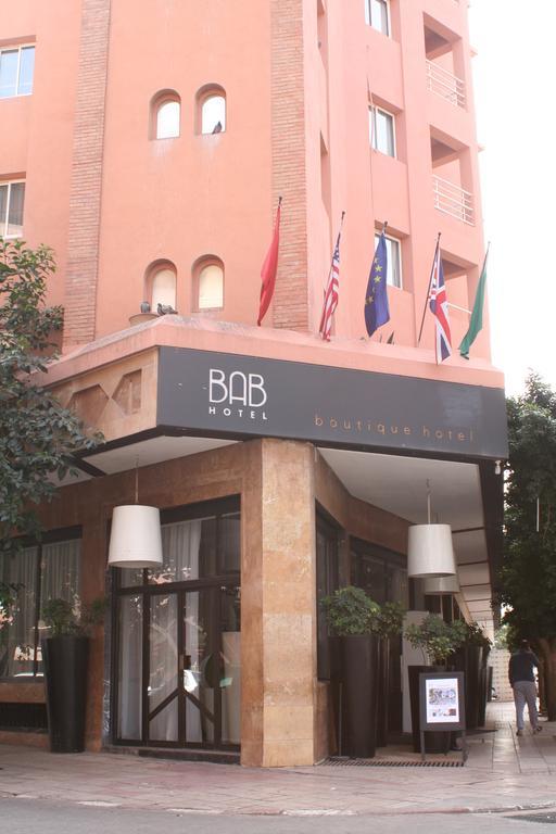 Bab Marrakesh
